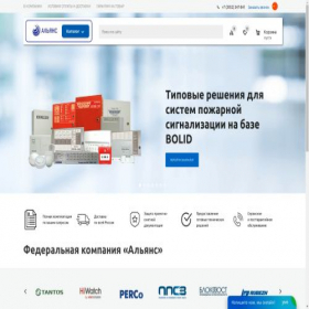 Скриншот главной страницы сайта alyans.trade
