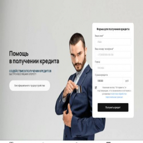 Скриншот главной страницы сайта alzir-kapitalhab-legko.ru