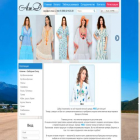 Скриншот главной страницы сайта am-dress.ru