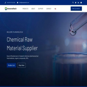 Скриншот главной страницы сайта amarveltech.com
