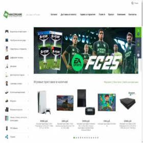 Скриншот главной страницы сайта amazingame.ru