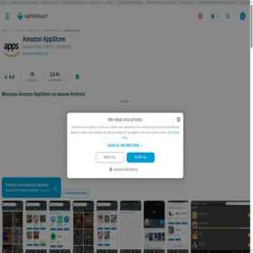 Скриншот главной страницы сайта amazon-appstore.ru.uptodown.com
