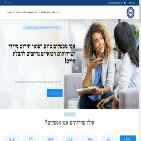 Скриншот главной страницы сайта ambulant.co.il