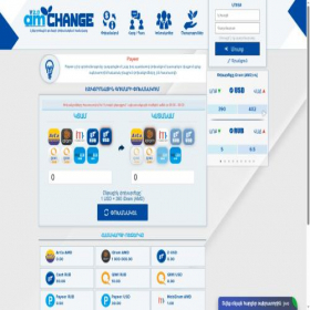 Скриншот главной страницы сайта amchange.ru