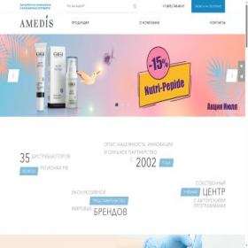 Скриншот главной страницы сайта amedis.ru