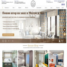 Скриншот главной страницы сайта amelistudio.com