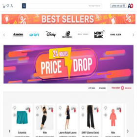 Скриншот главной страницы сайта americanoutlets.co.il