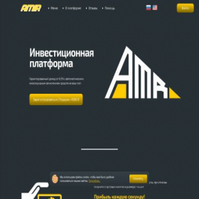 Скриншот главной страницы сайта amir.cx