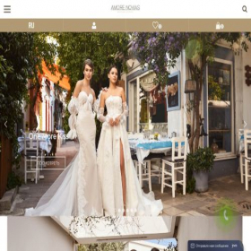 Скриншот главной страницы сайта amore-novias.com