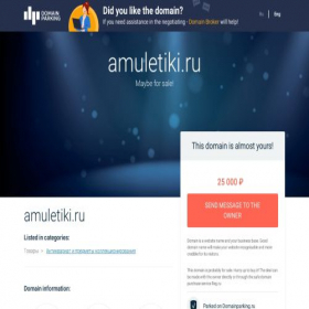 Скриншот главной страницы сайта amuletiki.ru