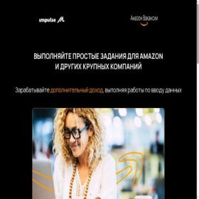 Скриншот главной страницы сайта amzjobsruss.com