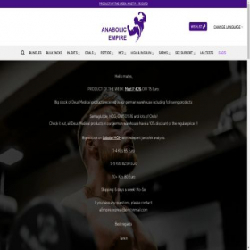 Скриншот главной страницы сайта anabolic-empire.com