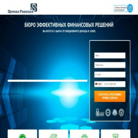 Скриншот главной страницы сайта andr.kzcnainter.site