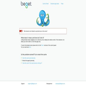 Скриншот главной страницы сайта andreit6.bget.ru