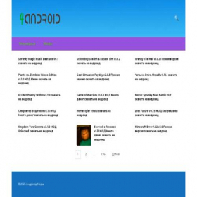 Скриншот главной страницы сайта android-app-fyou.ru