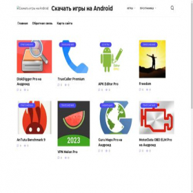Скриншот главной страницы сайта android-mafia.ru