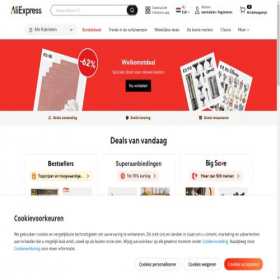 Скриншот главной страницы сайта android.usemind.org