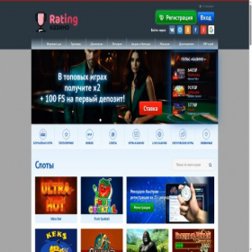 Скриншот главной страницы сайта androidipad.ru