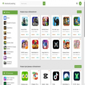 Скриншот главной страницы сайта androidloading.com