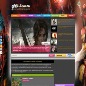 Скриншот главной страницы сайта androidnewgames.ru