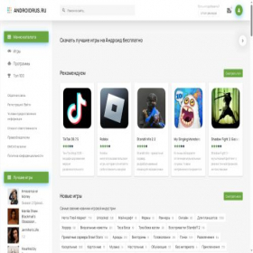 Скриншот главной страницы сайта androidrus.ru