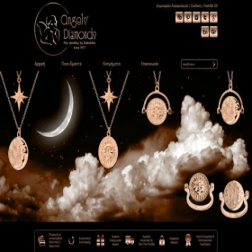 Скриншот главной страницы сайта angelsdiamonds.com