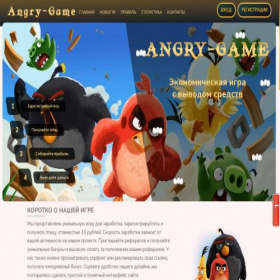 Скриншот главной страницы сайта angry-game.com