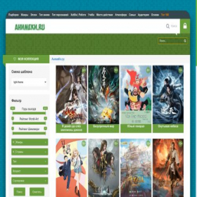 Скриншот главной страницы сайта animeki.ru
