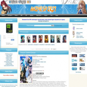 Скриншот главной страницы сайта animespirit.ru