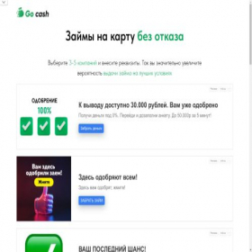 Скриншот главной страницы сайта anitoper.ru