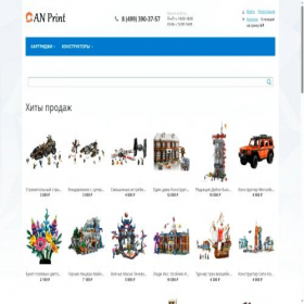 Скриншот главной страницы сайта anprint.ru