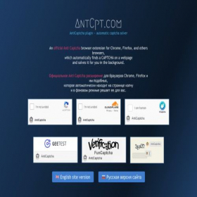 Скриншот главной страницы сайта antcpt.com