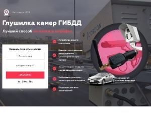 Скриншот главной страницы сайта anticam.lk-24.ru