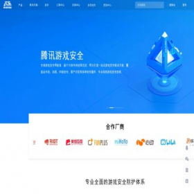 Скриншот главной страницы сайта anticheatexpert.com