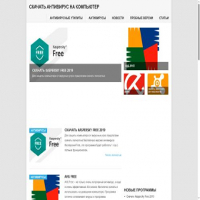 Скриншот главной страницы сайта antivirusniki.ru