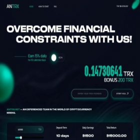 Скриншот главной страницы сайта antrx.net