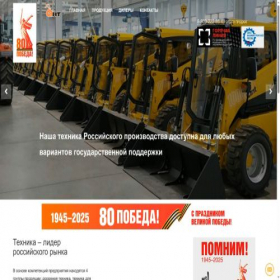 Скриншот главной страницы сайта anttech.ru