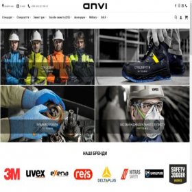 Скриншот главной страницы сайта anvigroup.ua