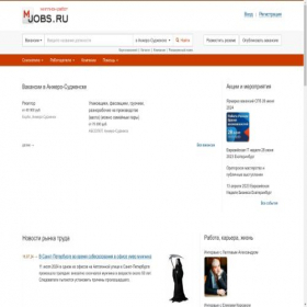 Скриншот главной страницы сайта anzhero-sudzhensk.mjobs.ru