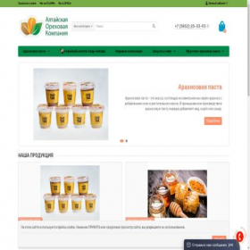 Скриншот главной страницы сайта aok.su