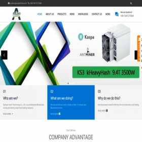 Скриншот главной страницы сайта aozhiminer.com