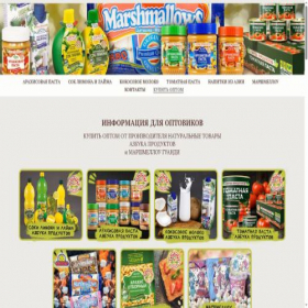 Скриншот главной страницы сайта ap-product.ru