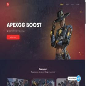 Скриншот главной страницы сайта apexgg.ru