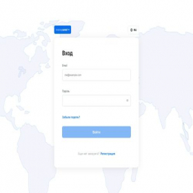 Скриншот главной страницы сайта api.moneysend.money
