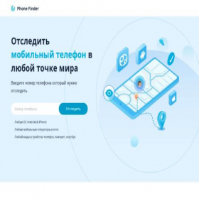 Скриншот главной страницы сайта apiktvo.ru