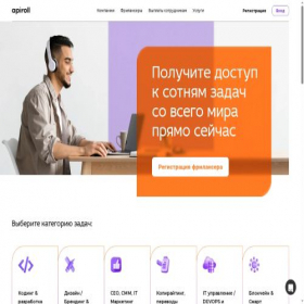 Скриншот главной страницы сайта apiroll.club
