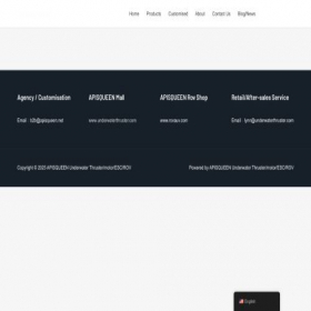 Скриншот главной страницы сайта apisqueen.net
