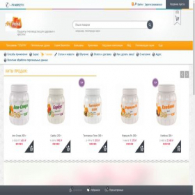 Скриншот главной страницы сайта apiteka.com