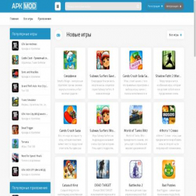 Скриншот главной страницы сайта apk-mod.ru