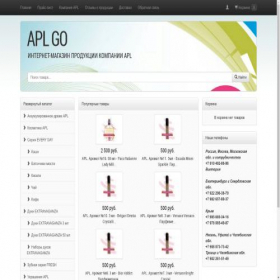 Скриншот главной страницы сайта apl-apl.ru